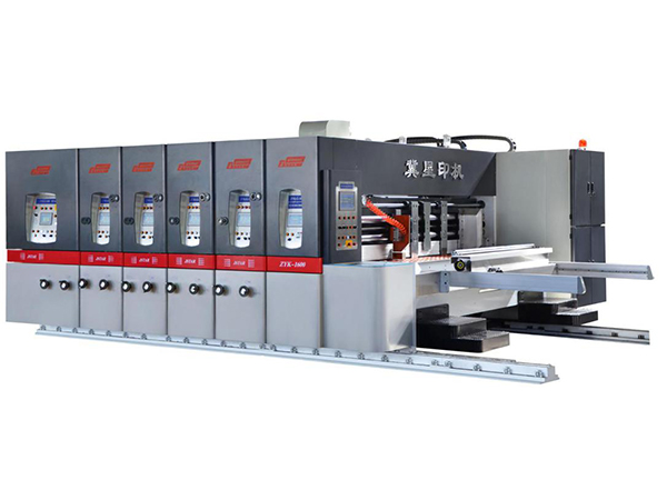 ZYK-1800 AUTOMATIC PRINTER  SLOTTER ROTARY DIE CUTTER