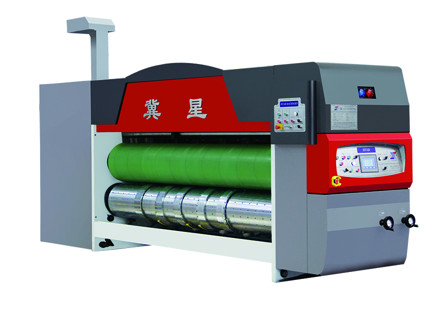 What is an AUTOMATIC PRINTER SLOTTER ROTARY DIE CUTTER